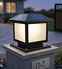 Solar Gate & Security Lights
